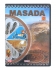 Masada - A History Channel DVD