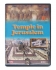 Temple in Jerusalem DVD