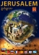 Jerusalem History PAL and NTSC DVD