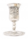 Silver Plated Kiddush cup - Grapes Design