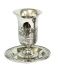 Jerusalem Design Kiddush Cup and Plate
