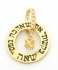 Gold Filled Kabbalah Pendant - Love and Partnership