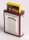 Silver-Plated-Wooden-Match-Box-Holder