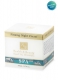 H&B Dead Sea Firming Night Cream