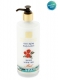 H&B Dead Sea Anti-Aging Body Lotion