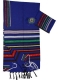 Gabrieli Wool Tallit - Josephs Multicolor Coat