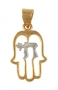 Gold Filled Two-tone Hamsa "Chai" Pendant