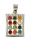 Gold Filled 12 Tribes Pendant