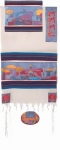 Emanuel Woven Cotton and Silk Tallit - Jerusalem Dove in Color