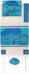 Emanuel Woven Cotton and Silk Tallit - Jerusalem Gate in blue