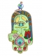 Protection-from-Evil-Eye-Hamsa
