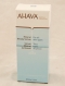 Ahava Mineral Beauty Facial Serum for all skin types