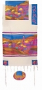 Emanuel Woven Cotton and Silk Tallit - Vista in color