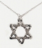 Silver Star of David Pendant