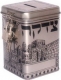 Square Aluminium Tzedakah box