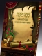 High-Holiday-Tishrei-Illustrated-Booklet-in-Hebrew