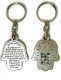 Twelve tribes Hamsa keychain