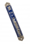 Silver Plated Blue Enamel Mezuzah - Jerusalem Old City design