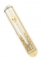 Gold and Silver Jerusalem Wall Mezuzah