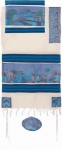 Emanuel Woven Cotton and Silk Tallit - Jerusalem dove in blue