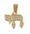 Gold Filled Zirconium "Chai" Pendant