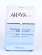 AHAVA Moisturizing Soap for normal to dry skin