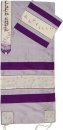 Rikmat Elimelech "Dove" Tallit