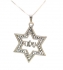 Sterling Silver Star of David with Shalom Pendant
