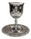 Nickel Jerusalem Kiddush cup with tray