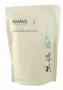 Ahava Natural Dead Sea Bath Salts