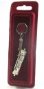 Silver Key Chain Car Mezuzah  - Scroll Style