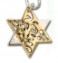 "Shema Yisrael" Star of David Two-Tone Pendant by HaAri Jewelry