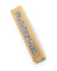 Wood-Seven-Species-Mezuzah