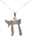 Sterling Silver Chai Pendant