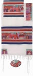 Emanuel Hand Embroidery Tallit - Jerusalem in color