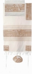 Emanuel Hand Embroidery Tallit - Jerusalem in gold