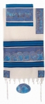Emanuel Woven Cotton and Silk Tallit - The Twelve Tribes in blue