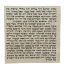Standard Kosher Mezuzah Scroll - Sefardi Version