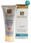 H&B Dead Sea Purifying Mud Mask with Aloe Vera