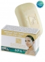H&B Dead Sea Mineral Salt Soap