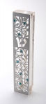 Leaf Design Stainless Steel   Mezuzah Case by Dorit
