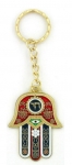 Colorful Hamsa Keychain