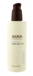 AHAVA Nourishing Mineral Body Lotion
