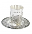 Silver Plated Kiddush cup - Jerusalem Design