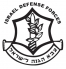 IDF Emblem T-Shirt