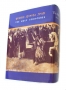 Bible with English Translation