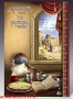 Illustrated Hebrew Passover Haggadah