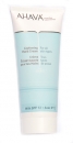 AHAVA Lightening Hand Cream with SPF 12