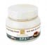 H&B Dead Sea Nourishing Shea Butter