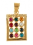 Gold Filled 12 Tribes Pendant